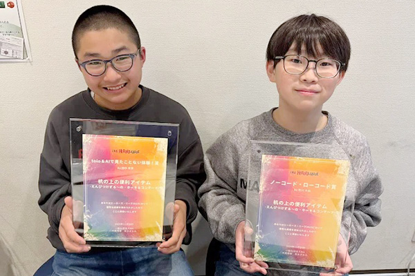 国分寺マルイ教室受講生 ヒーローズリーグでダブル受賞