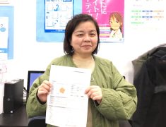 資格取得にも、速読にもチャレンジしてくださっている受講生の写真