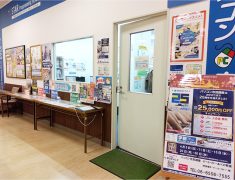 無料体験受付中です！～パソコン学習は天王寺パソコン市民講座で～