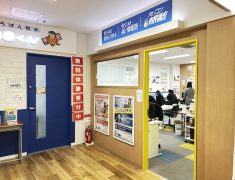 所沢教室より4月･5月お得な入会キャンペーンのお知らせ