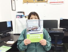 【受講生インタビュー】忙しい中でもコツコツと。自分のペースで進む成長ストーリー