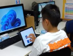 プログラミング検定、念願のGold級合格！