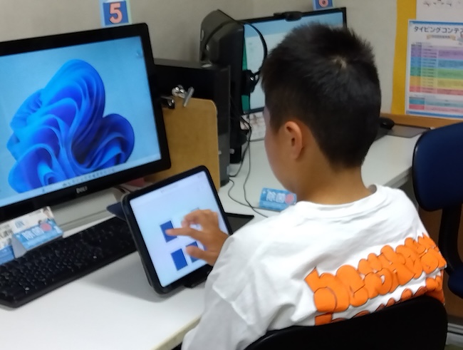 プログラミング検定、念願のGold級合格！