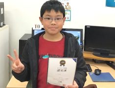 将来に強くなる！小学生からのパソコン×速読