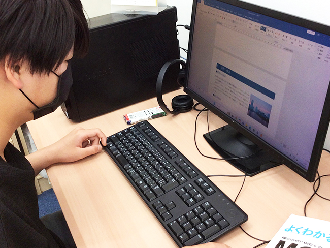 GW前が勝負。新社会人が今すぐ始めるべき3つのスキル――タイピング・エクセル・DX、どれから学びますか？【25周年記念キャンペーン実施中／GW中も体験可能】