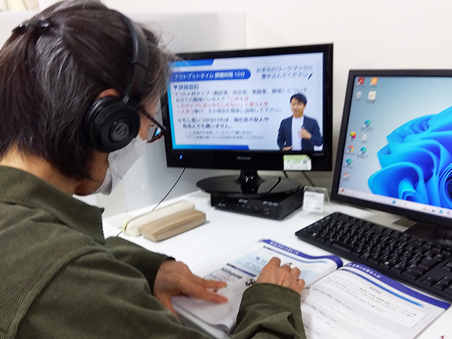 考え方が身につく新しい学び【Bizキャリ講座】