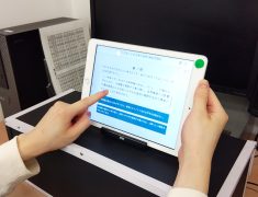 速読で仕事が早くなる理由。ビジネスパーソンの自己投資