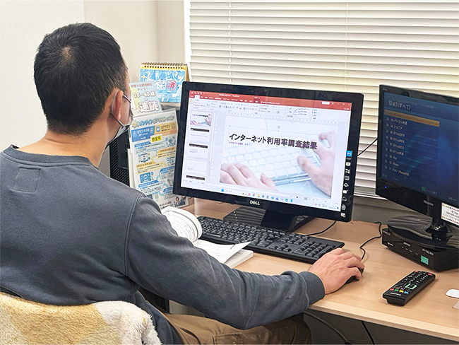 採用担当が見ているのはココ!今こそパソコンスキルを身につける理由