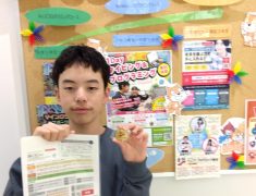 小4から6年間、ワクワクの一歩から次のステージへ ― H君の成長ストーリー