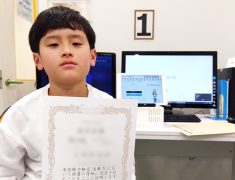 ふざけてしまう日もある。でも、続けた先に大きな成長がありました