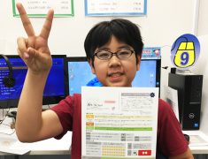 「好き！」が自信に変わる瞬間——卒業生Oくんの成長ストーリー