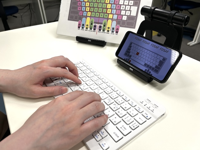 自宅にパソコンがなくても大丈夫!スマホでタイピング上達する裏ワザ