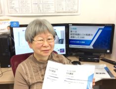 【受講生の声】「Bizキャリ」で今の自分をアップデート！