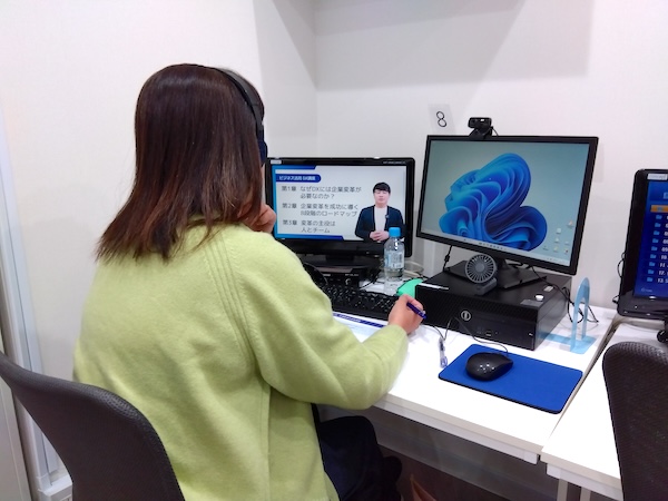 「DXって何？」から始める、一歩先行くビジネススキルの身につけ方。ビジネス活用DX講座