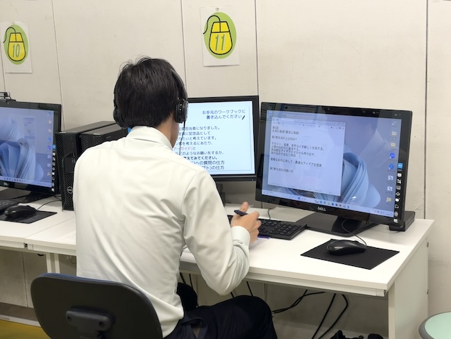 資格取得～DXへ　未来に繋がる学び