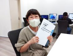 単なるIT化では終わらせない!「ビジネス活用DX講座」受講生Aさんが見つけた本当のDXとは!