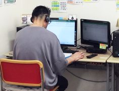 独学では気づけない「実践力」を！