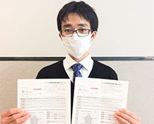 自信がない人ほど必要！「資格」という武器で未来を変える！！