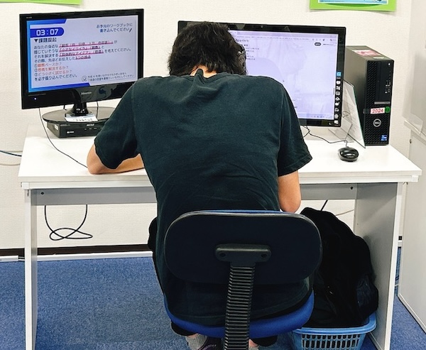 【受講生の声】ゆっくりで大丈夫です！自分のペースで不安を解消していきましょう。