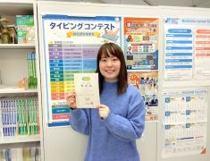 【松戸のパソコン教室】5月からの再出発！タイピングの基礎から資格取得まで
