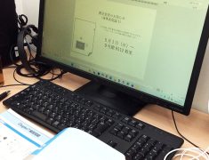 この旅行パンフレット、あなたは30分で作れますか？ヘッダー・表・画像配置・段組み…サーティファイワード3級が「実務で使えるスキル」の証明になる理由【寝屋川・パソコン教室・土日開講】