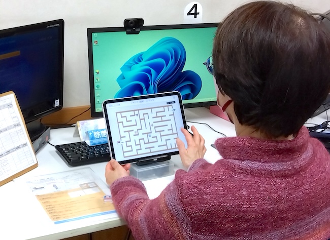 仕事も読書もスピードアップ！「速読」はじめませんか？