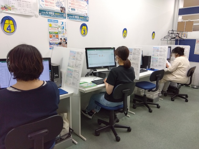 輝く40代、50代女性！スキルを磨く。資格を取得。就職・転職に！
