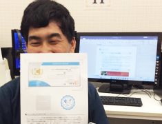 不安解消！合格への近道 ワード2級取得Kさん