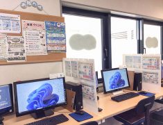 夏本番前にマスター！仕事や暮らしで役立つ『タイピング＆時短ワザ』