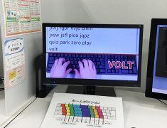 パソコンが苦手でも安心の教室活用法