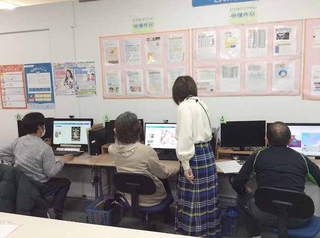 不安を安心に。ゼロから学ぶパソコン教室@妙典
