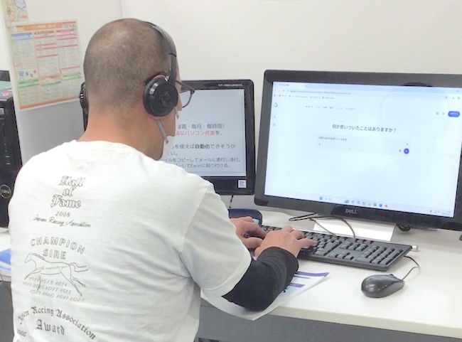 パソコン教室で学ぶ!BizキャリDX講座で広がった視野と社内業務の変化