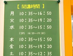 DXを知らないと就活で損？企業が求めるデジタル人材になるための第一歩