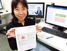 【学び直しからの挑戦！サーティファイワード3級 満点合格】