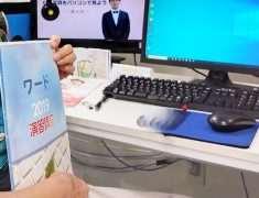 「今は必要なくても、いつか必ず役に立つ」―墓じまいを終えた受講生さんが教えてくれたこと