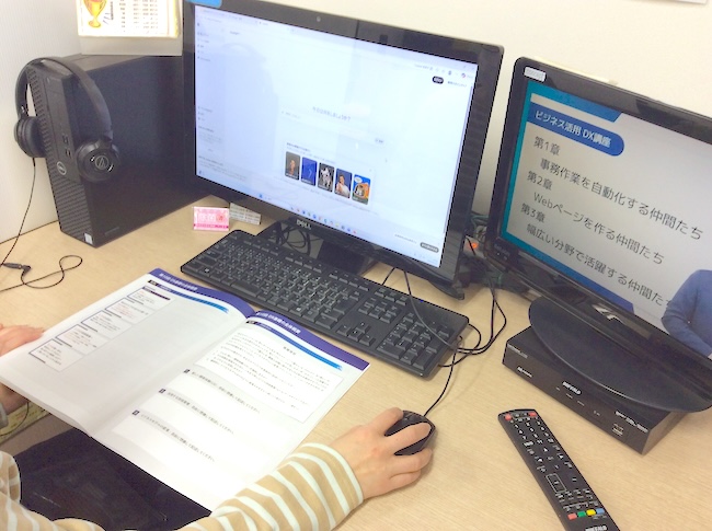 【受講生の声】BizキャリDX講座で広がる視野!