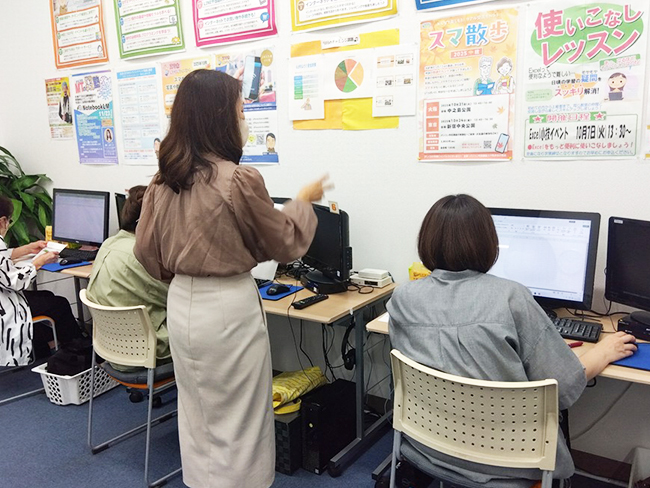 【30代後半~40代前半の主婦の方へ】もう一度、お仕事へ。パソコンから始める“私の再スタート”|天王寺 パソコン教室