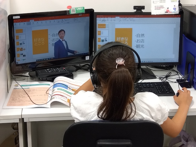 【夏休み】自由研究をパソコンでワンランクアップ!自信と発表力が育つサマーチャレンジ