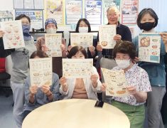 ChatGPTだけじゃない！毎日の生活にAIが溶け込んでいるって知っていますか？