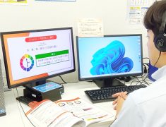 「私のスキル、このままで大丈夫？」と思ったら！今こそ始めたい『Bizキャリ講座』