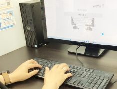 「急がば回れ」タイピングは、パソコン上達の第一歩！