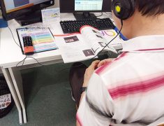 Bizキャリ：デジタル時代を生き抜くスキルを！！