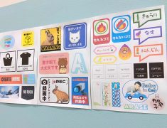 楽しんでスキルアップ！Canvaで個性あふれるオリジナルステッカー作成