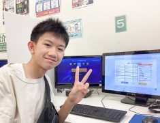 pc shimin koza