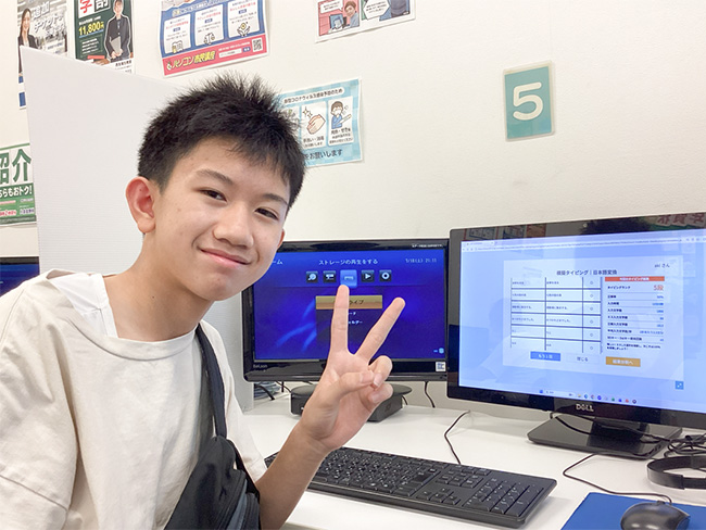 pc shimin koza