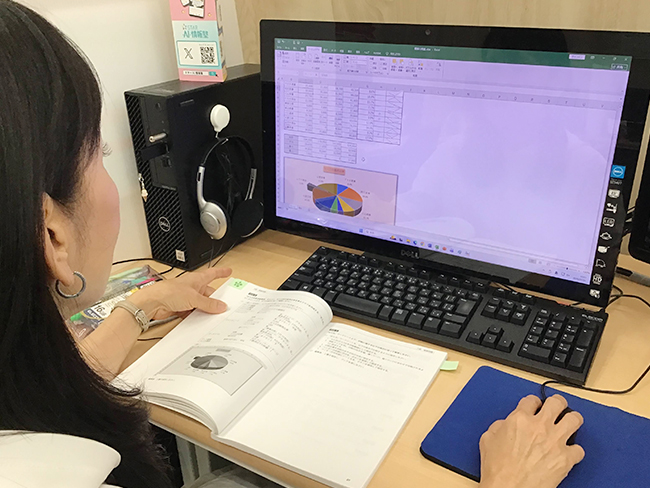 夏のボーナスの使い道、決まってますか?「PCスキルあります」では根拠が不足。面接で堂々と説明できる資格を、今のうちに取りませんか?【門真・パソコン教室・MOS・ サーティファイ】