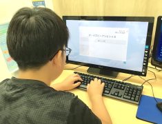 夏休みの習い事、何にしようか迷ってますか？GIGAスクール時代に必須の「タイピング」、この夏がチャンスです【門真・パソコン教室・小中学生向け講座あり】