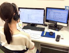 AIのコツをつかみ、新しい事を発見！