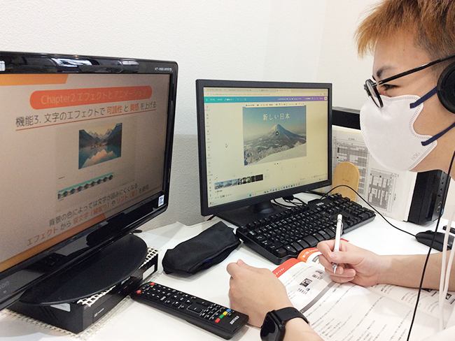 【受講生紹介】一歩ずつ着実にスキルアップ!動画やデザインに挑戦中のK君