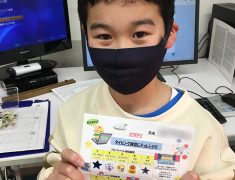 【受講生紹介】タイピング2級合格からプログラミングへ!小6のS君がこの夏、新しい挑戦!